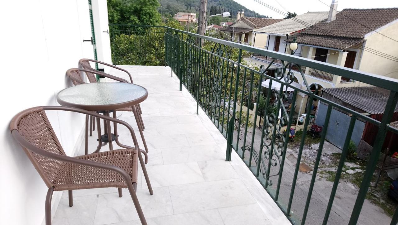Vacation House In Stroggili Agios Ioannis Peristeron  Exterior photo